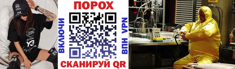 Amphetamine Розовый  Купить  Дагестанские Огни 