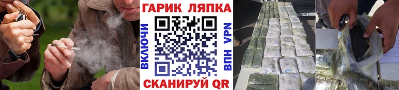 ГАШИШ хэш  Купить где  Дагестанские Огни 