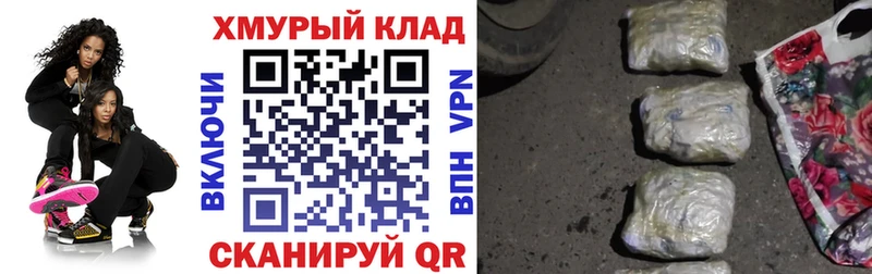 Купить где  Дагестанские Огни  ГЕРОИН VHQ 