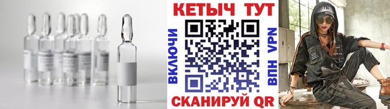 Купить  Дагестанские Огни  КЕТАМИН ketamine 