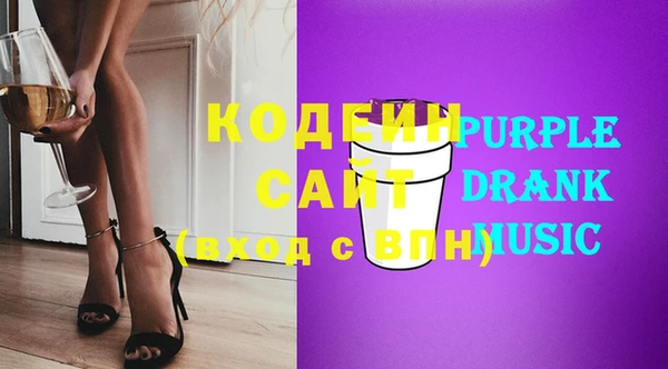 прущий лед Карталы