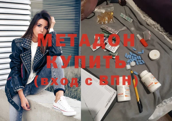 прущий лед Карталы