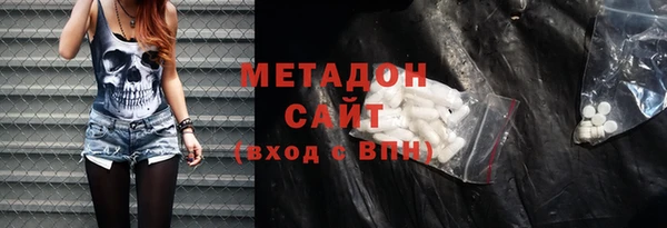 прущий лед Карталы