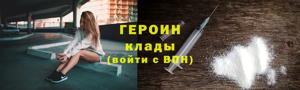 Альфа ПВП Карпинск