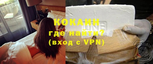 Альфа ПВП Карпинск