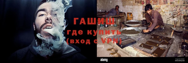Альфа ПВП Карпинск