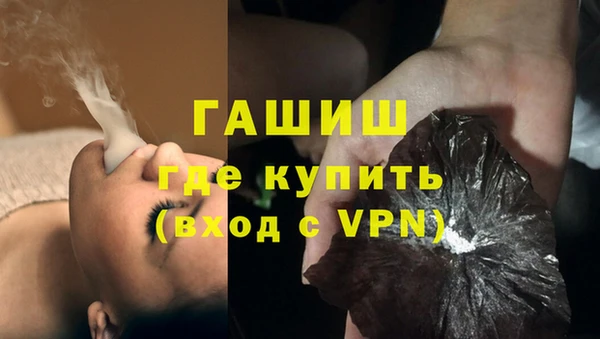 PSILOCYBIN Каменногорск