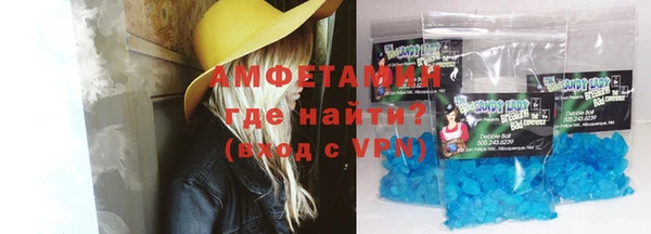 прущий лед Карталы