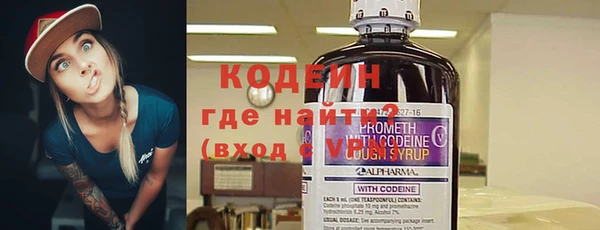 ALPHA-PVP Касимов