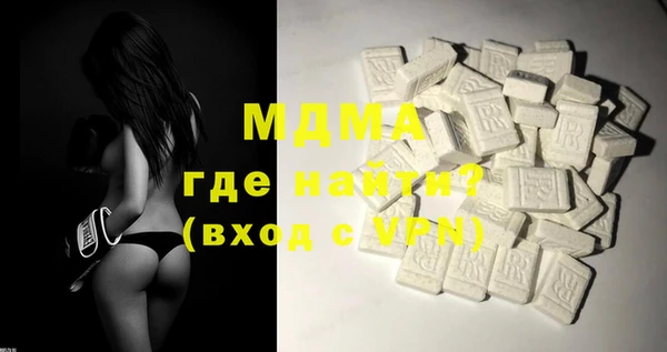 Альфа ПВП Карпинск