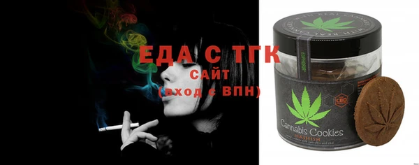 ALPHA-PVP Касимов