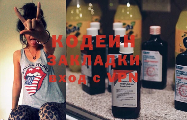 прущий лед Карталы