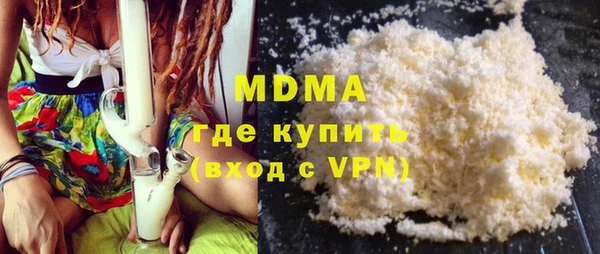 прущий лед Карталы
