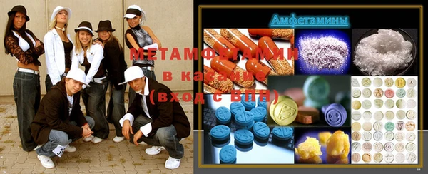 Альфа ПВП Карпинск