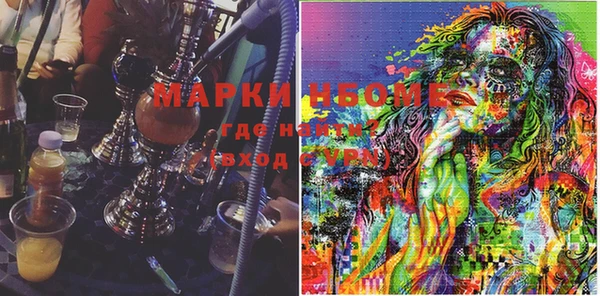 гидропоника Артём