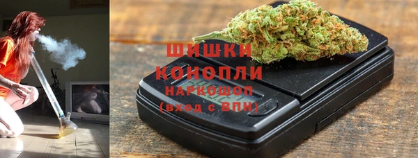 ALPHA-PVP Касимов