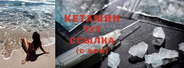 Альфа ПВП Карпинск