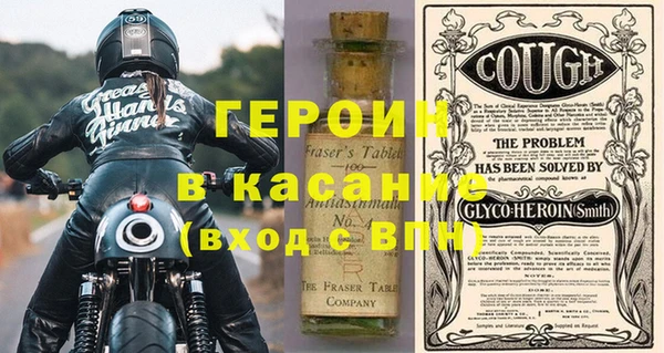 Альфа ПВП Карпинск