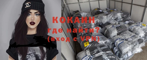Альфа ПВП Карпинск