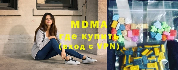 прущий лед Карталы