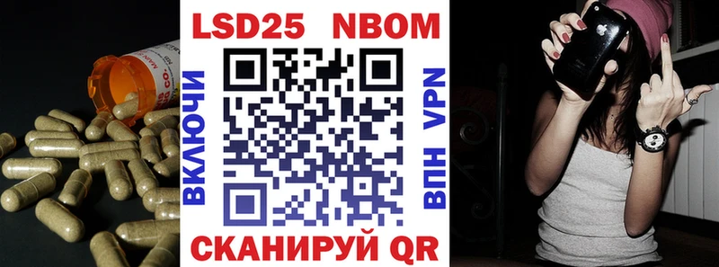 LSD-25 экстази ecstasy  Купить закладки  Дагестанские Огни 