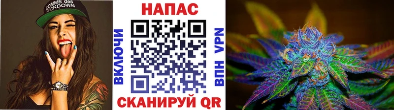 Канабис AK-47  Купить где  Дагестанские Огни 